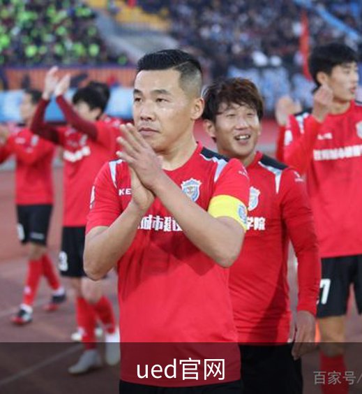 ued官网简介